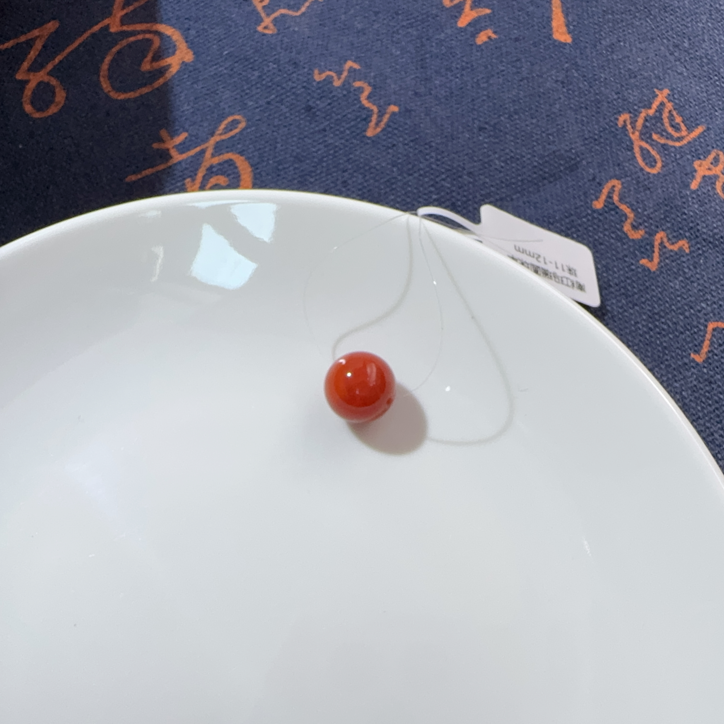 南红玛瑙圆珠单珠11-12mm
