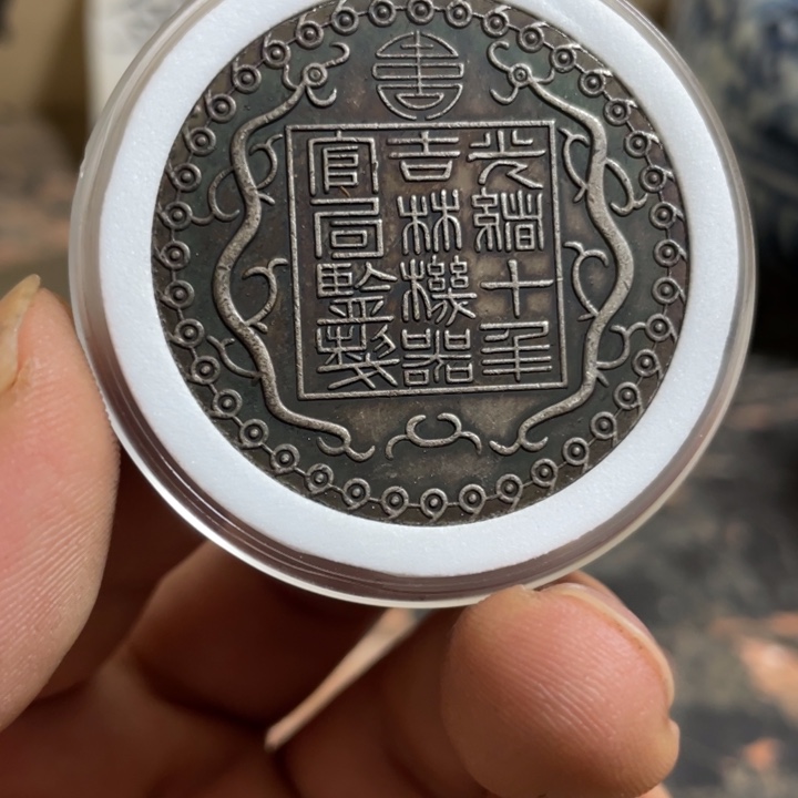 复古 可吹响可吸反龙洋工艺品家居摆件饰品摆