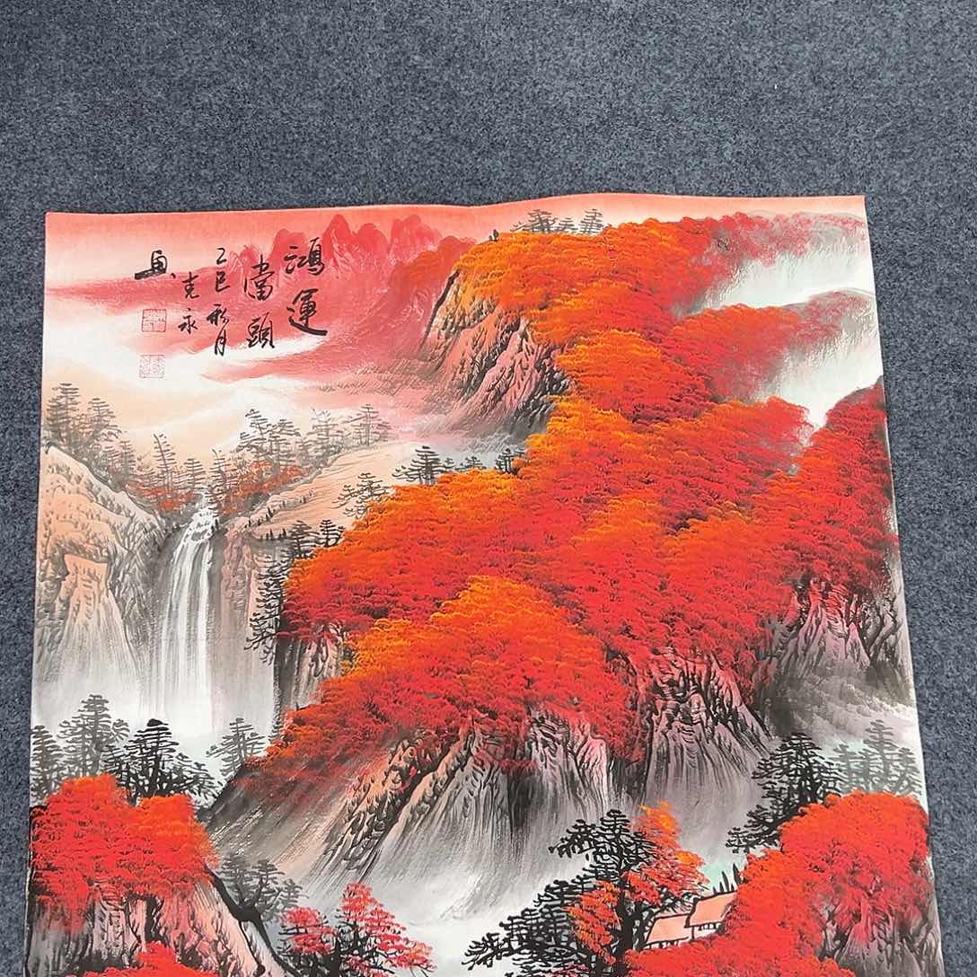 国画国画作品纯手绘