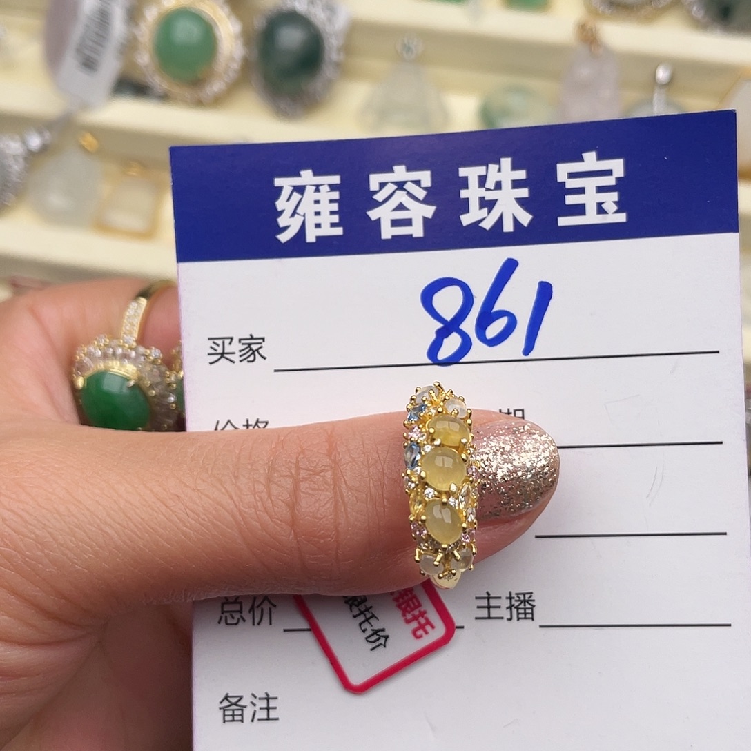 翡翠银S925镶嵌戒指