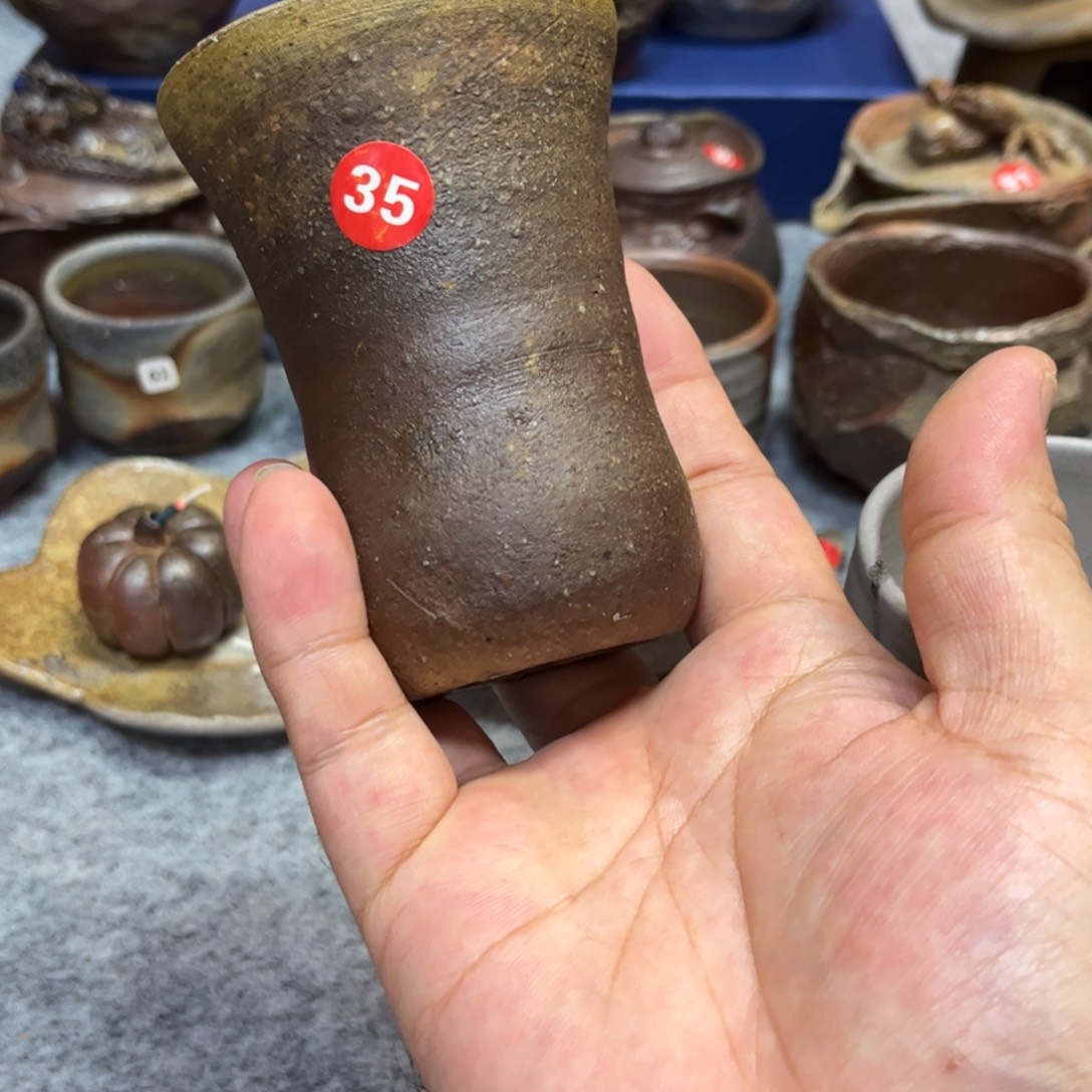森丁斋备前茶杯茶宠