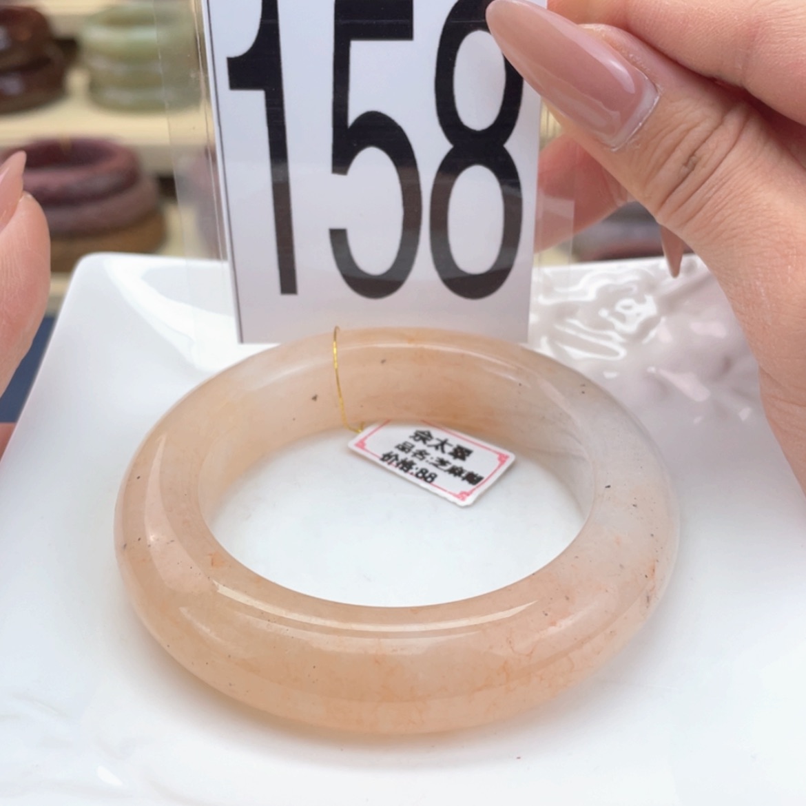 【闪购商品】石英质玉手镯未镶嵌