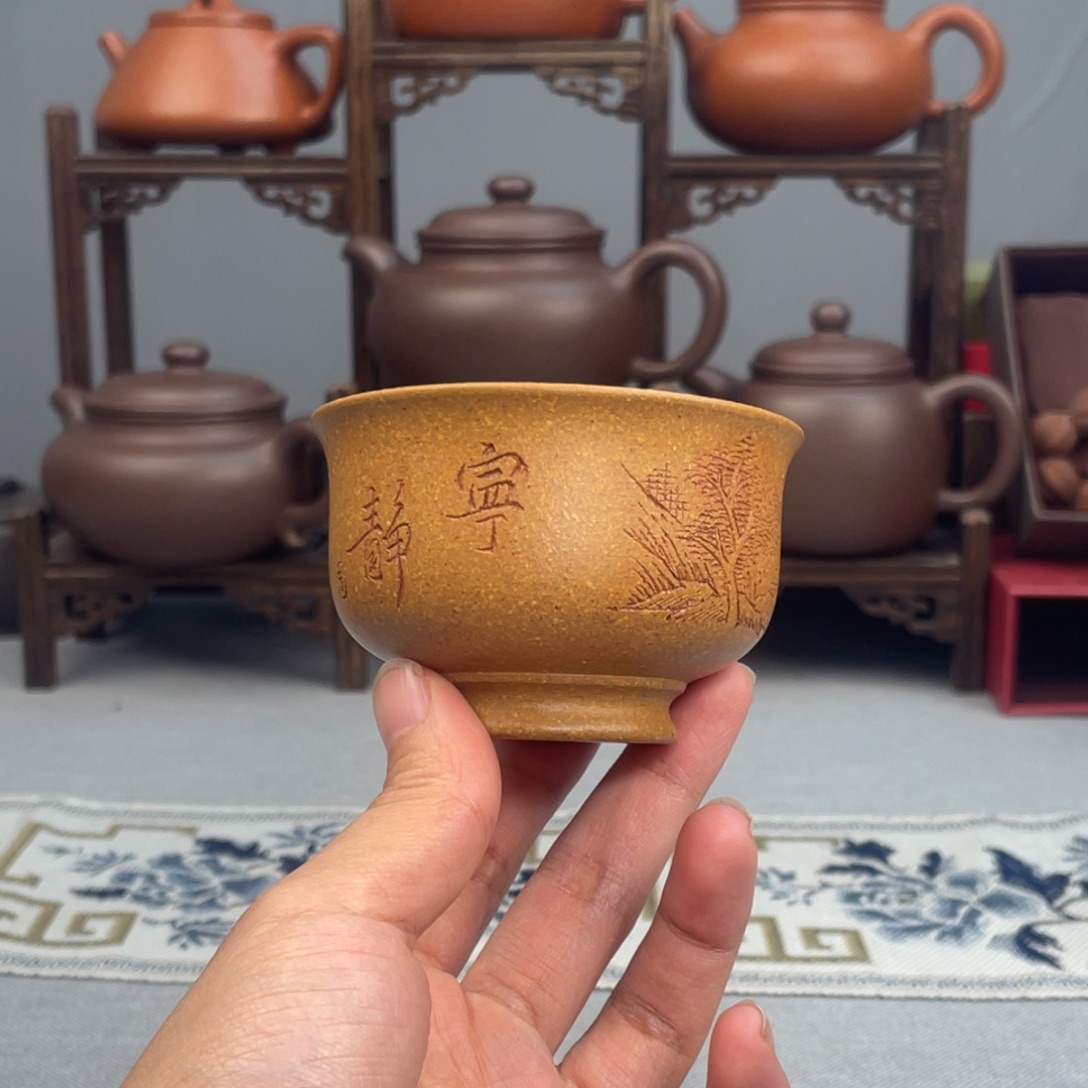 茶杯紫砂梨皮黄段 刻绘杯