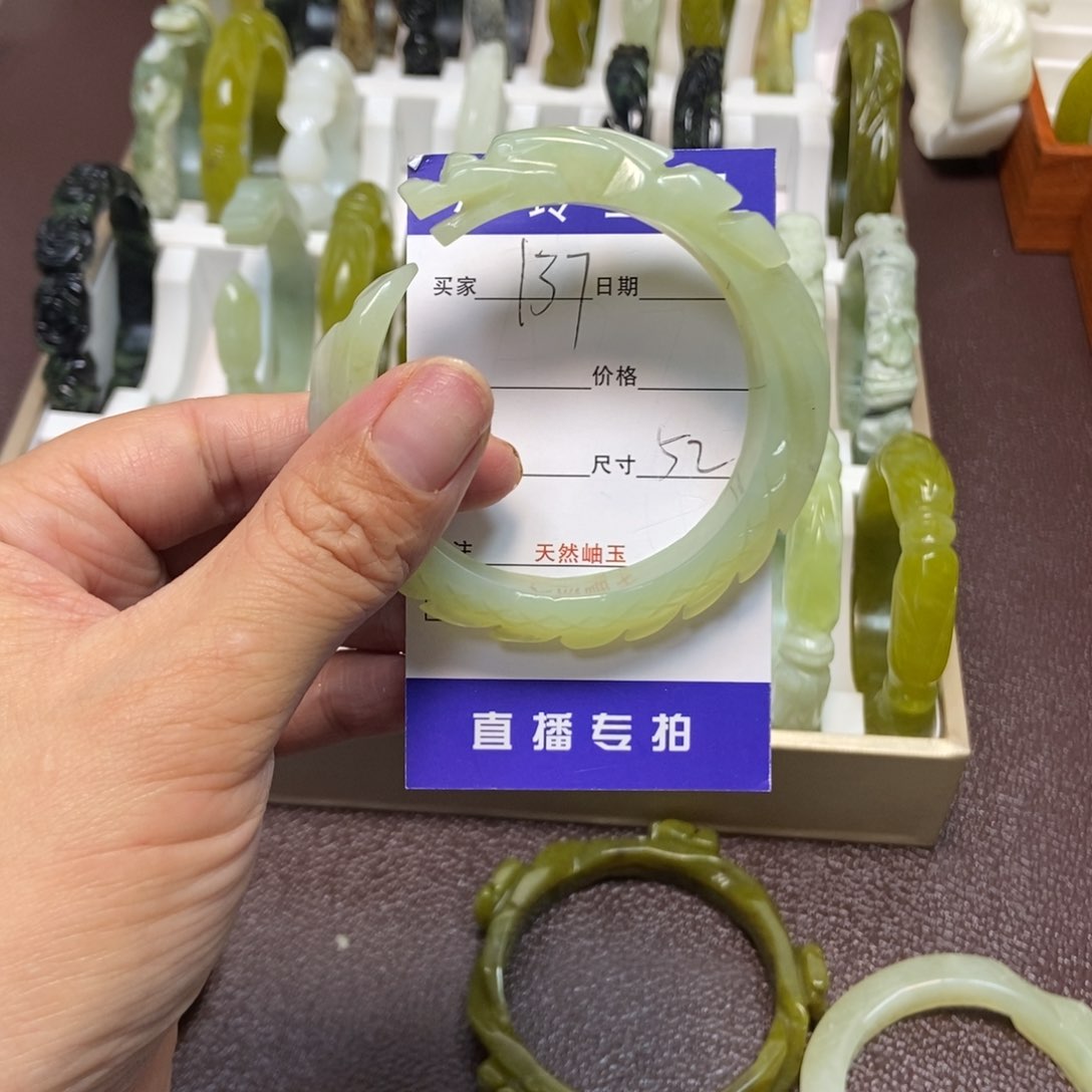 蛇纹石玉手镯未镶嵌