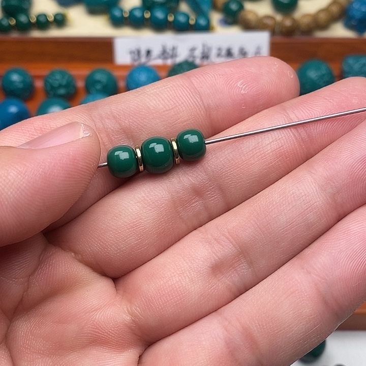 菩提籽类787地狱老型三连