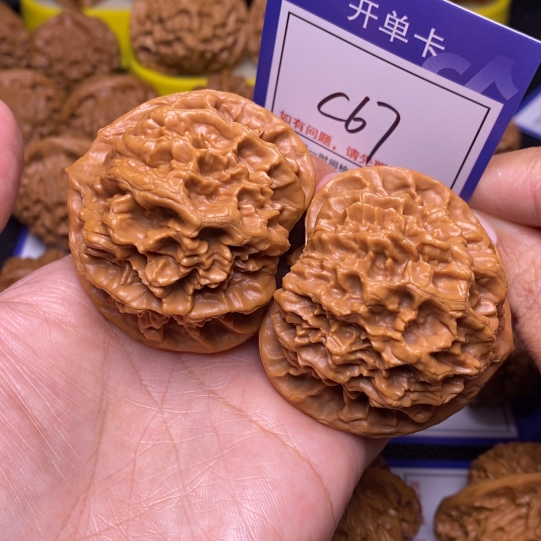 文玩核桃把件52帝王c67