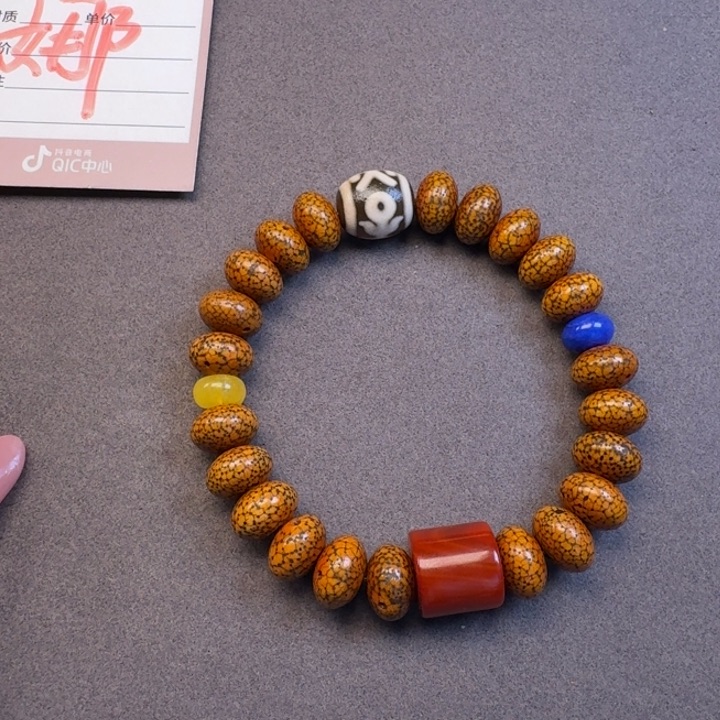 星月菩提吊坠星月