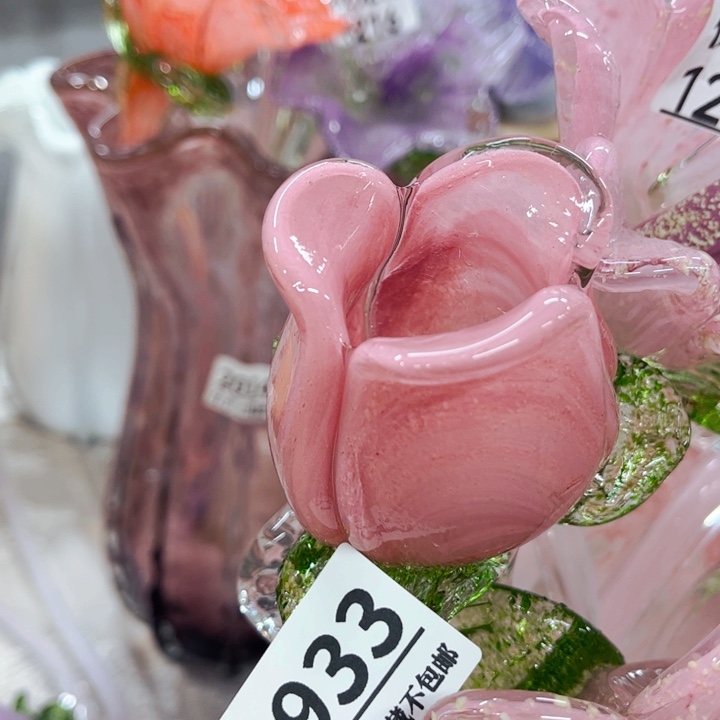 琉璃2933 家悦美居琉璃花瓶