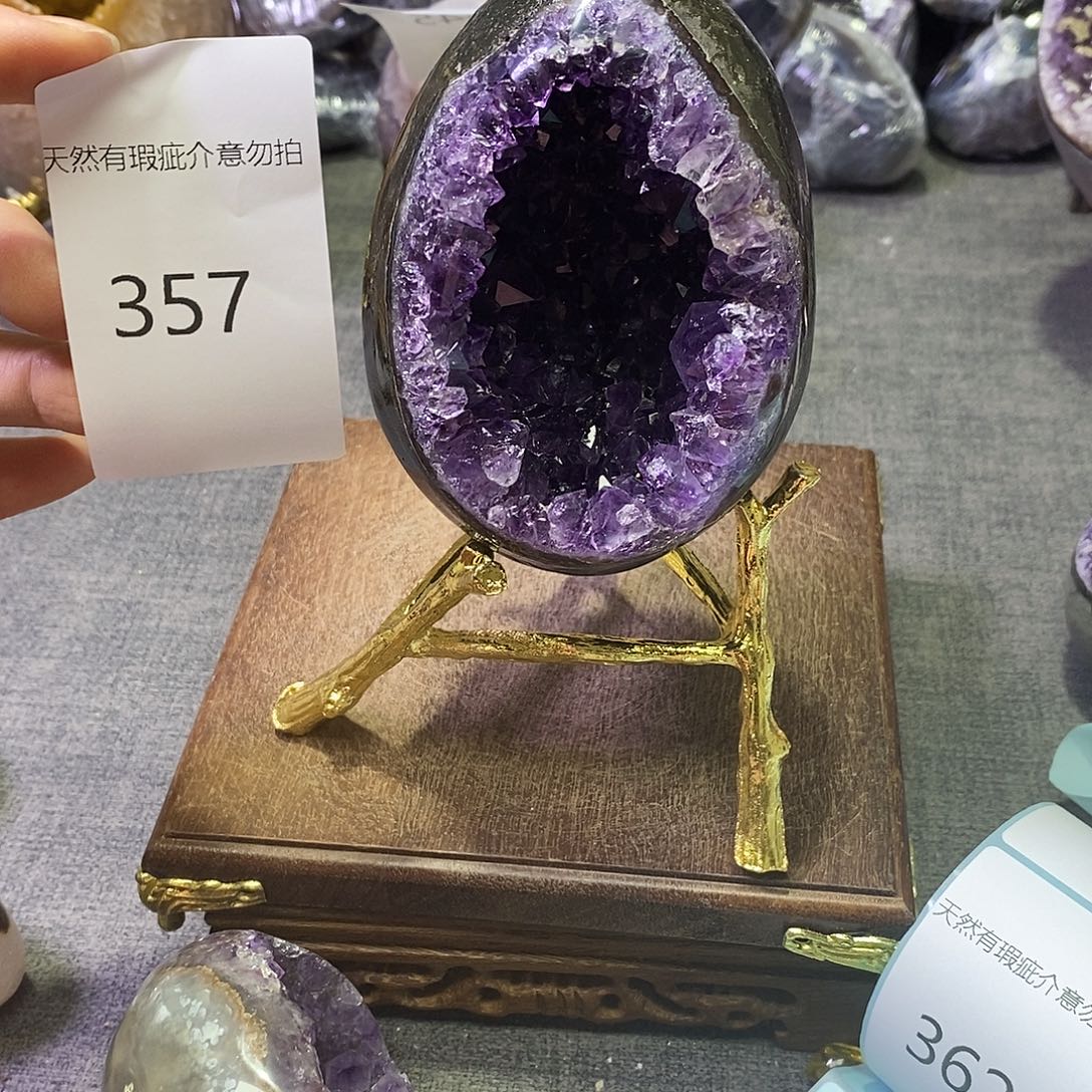 珠宝半成品紫晶未镶嵌