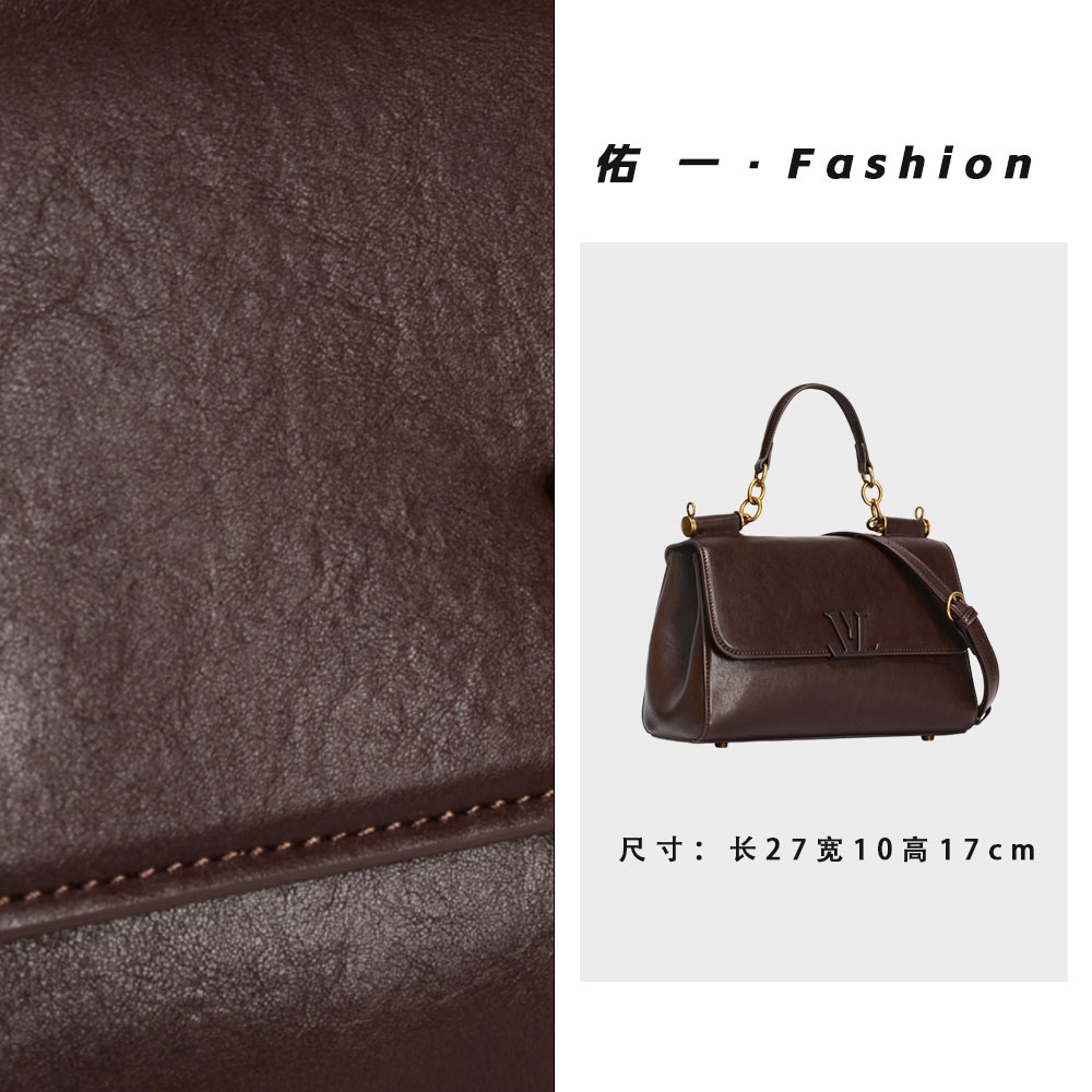 【工厂直发】GQ-1880-咖啡轻奢时尚女包