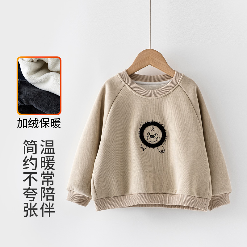 宝宝加绒卫衣男秋冬季儿童加厚保暖圆领小童上衣休闲女童冬装6355