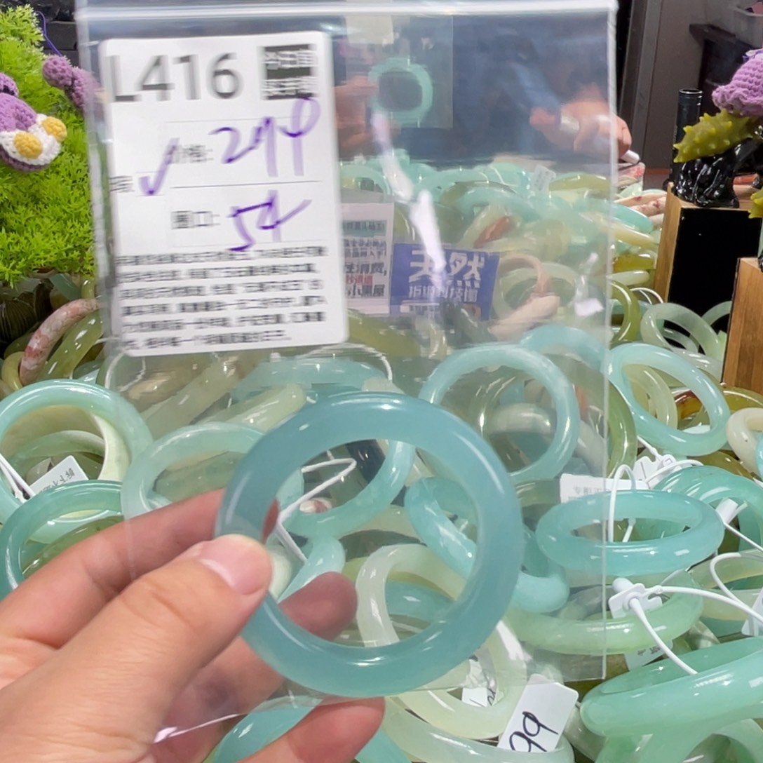 帝***帝蛇纹石玉未镶嵌手镯