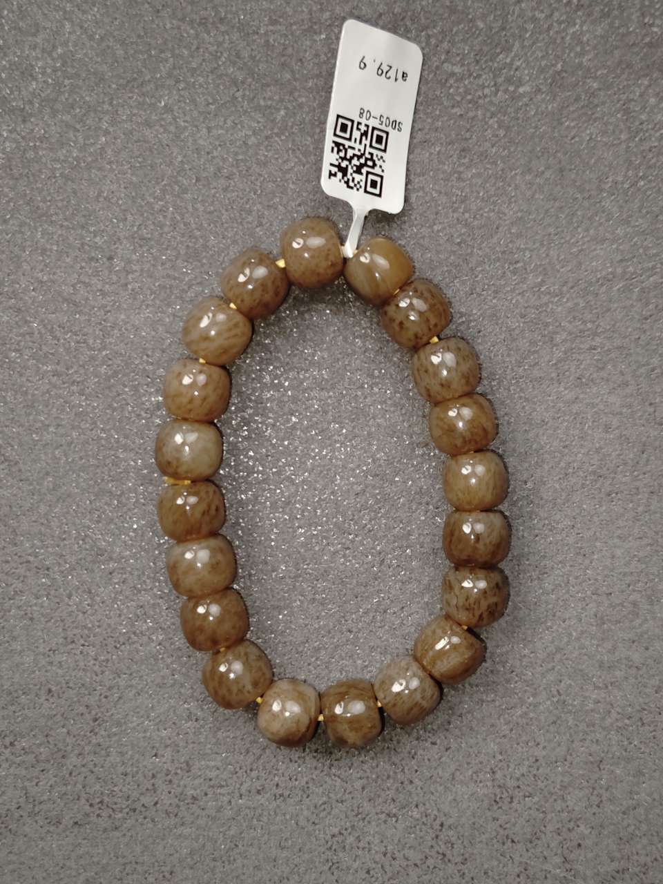 【李炎老师专享】和田玉手串ly