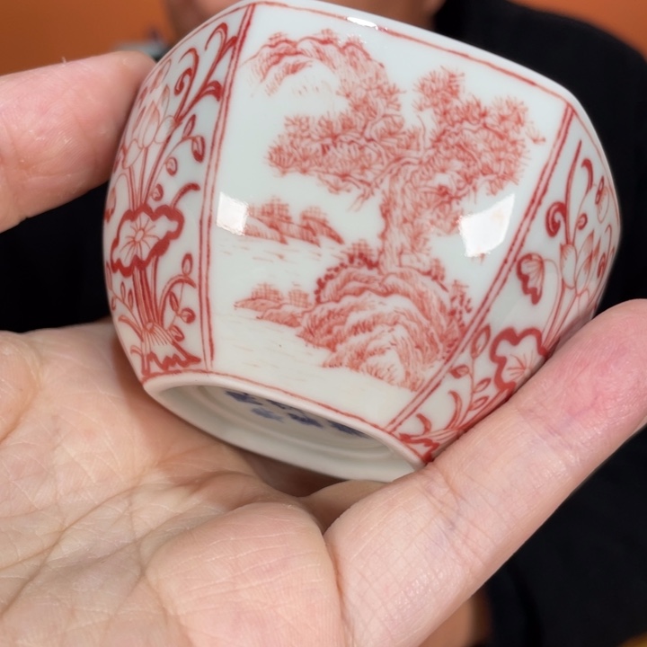 福利来啦，福利来啦杯