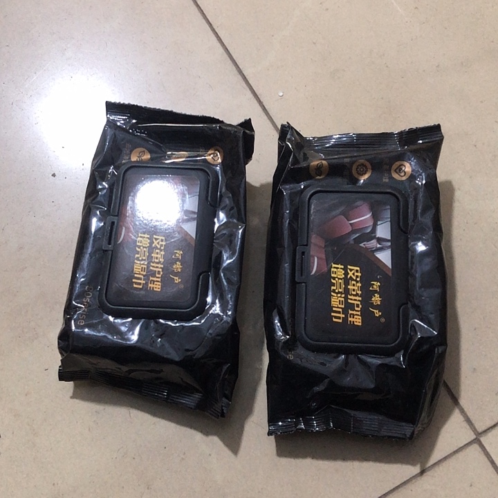 直播间已有的东西