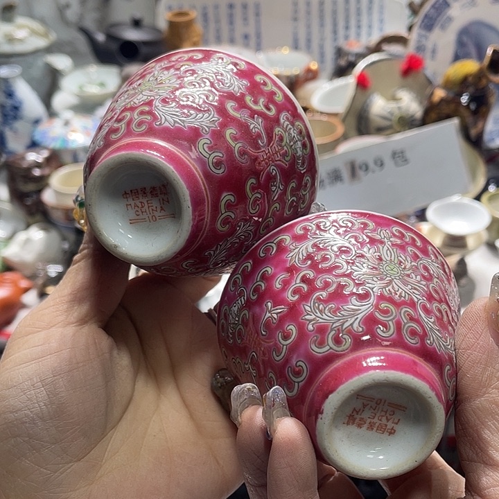 瓷片摩*19:9包邮新疆西藏不发货