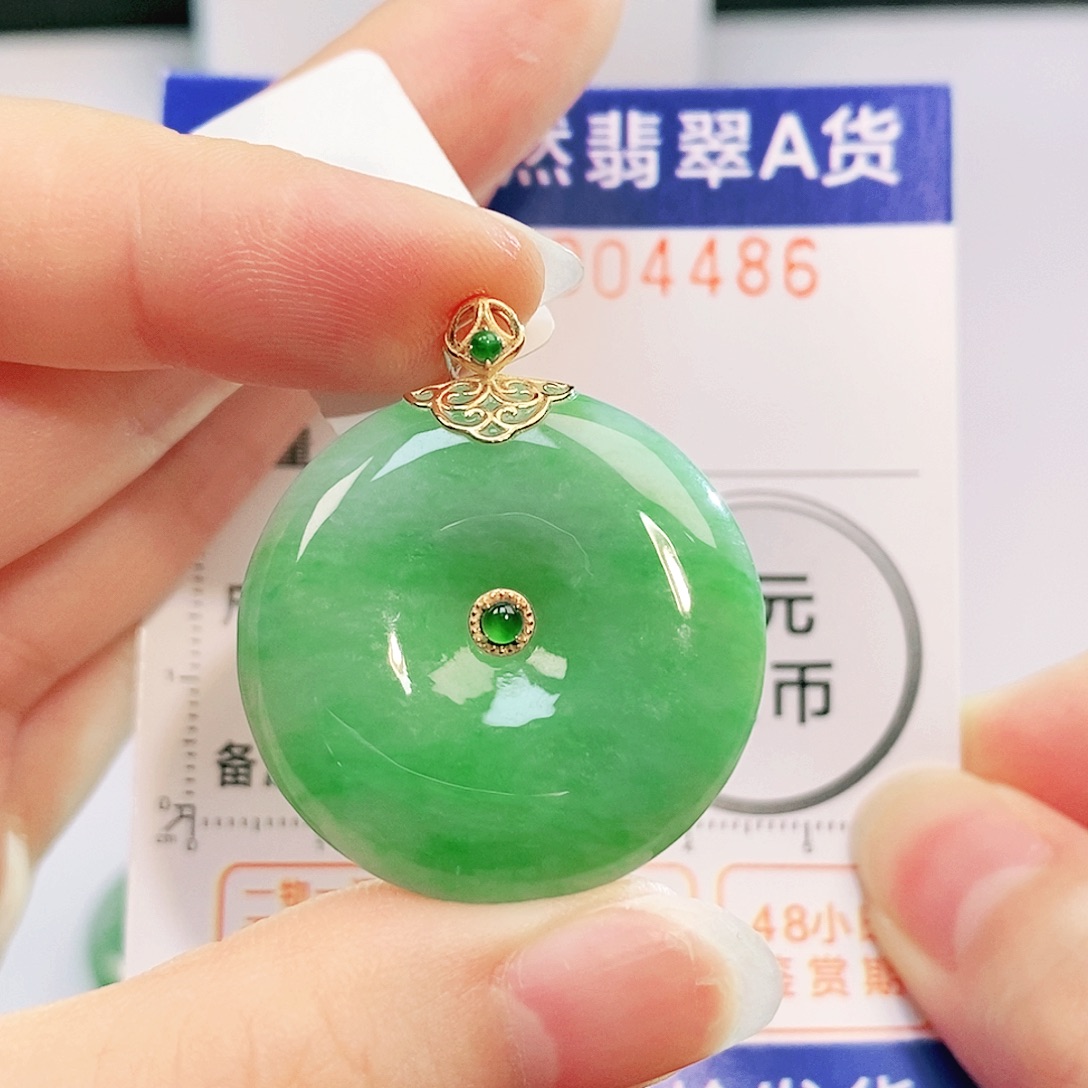 翡翠18K金镶嵌吊坠(不含链)