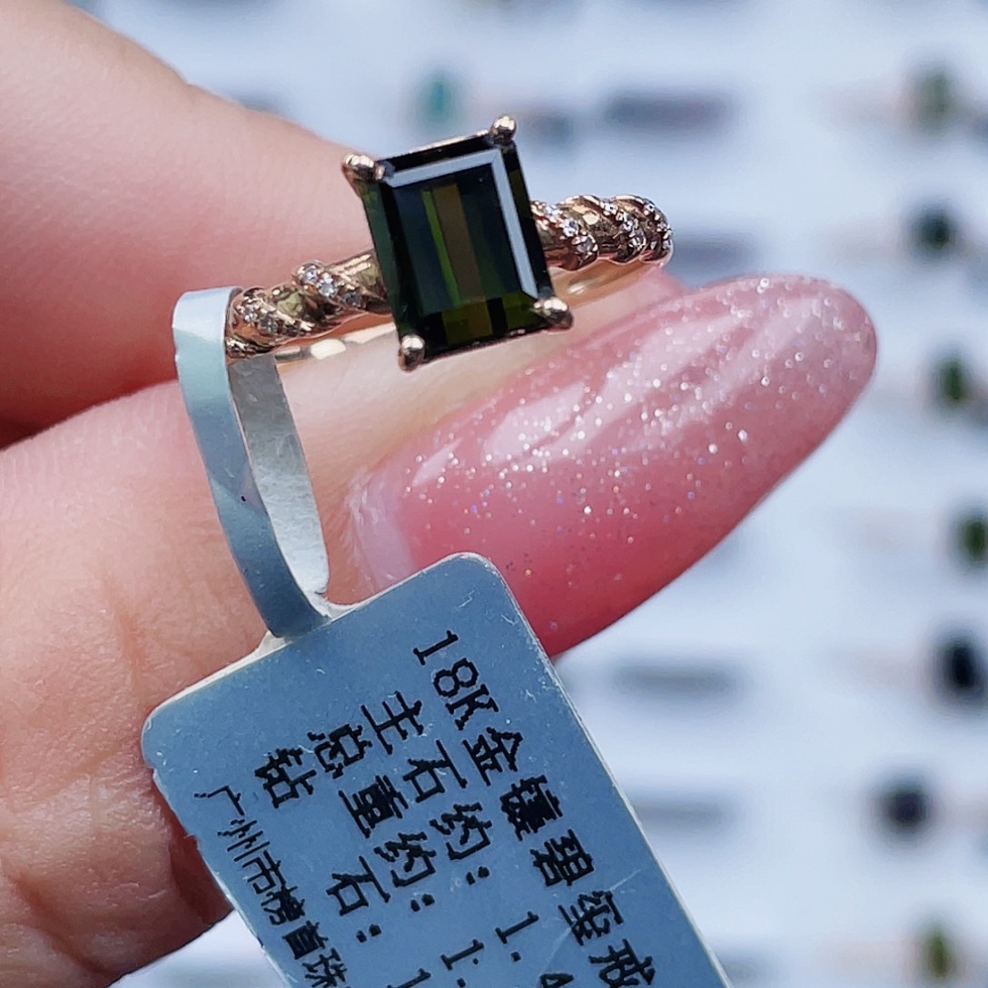 碧玺18K金镶嵌戒指