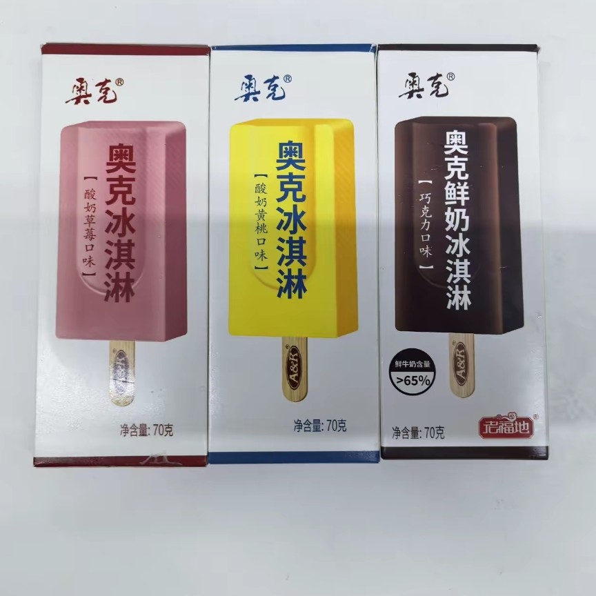 【3支】奥克鲜奶雪糕巧克力 草莓 黄桃口味