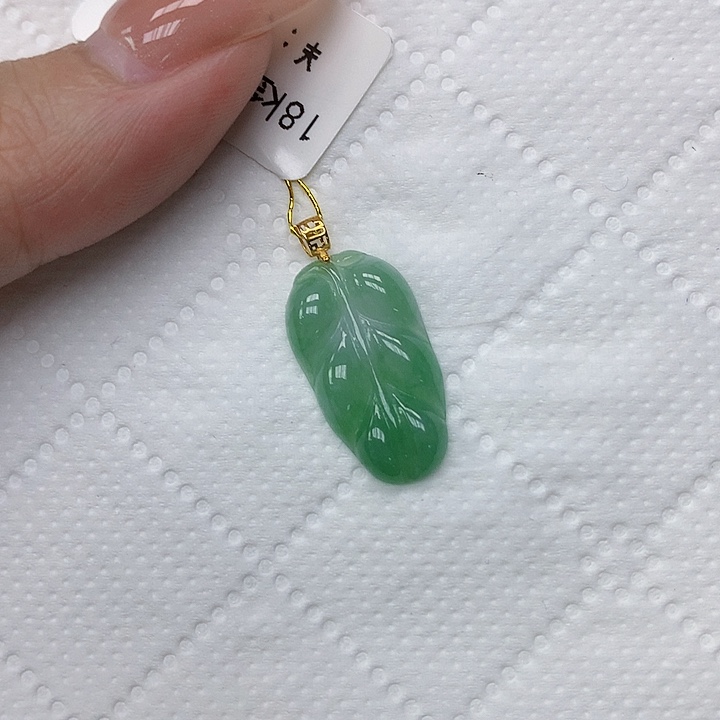 颈饰18K金镶嵌翡翠