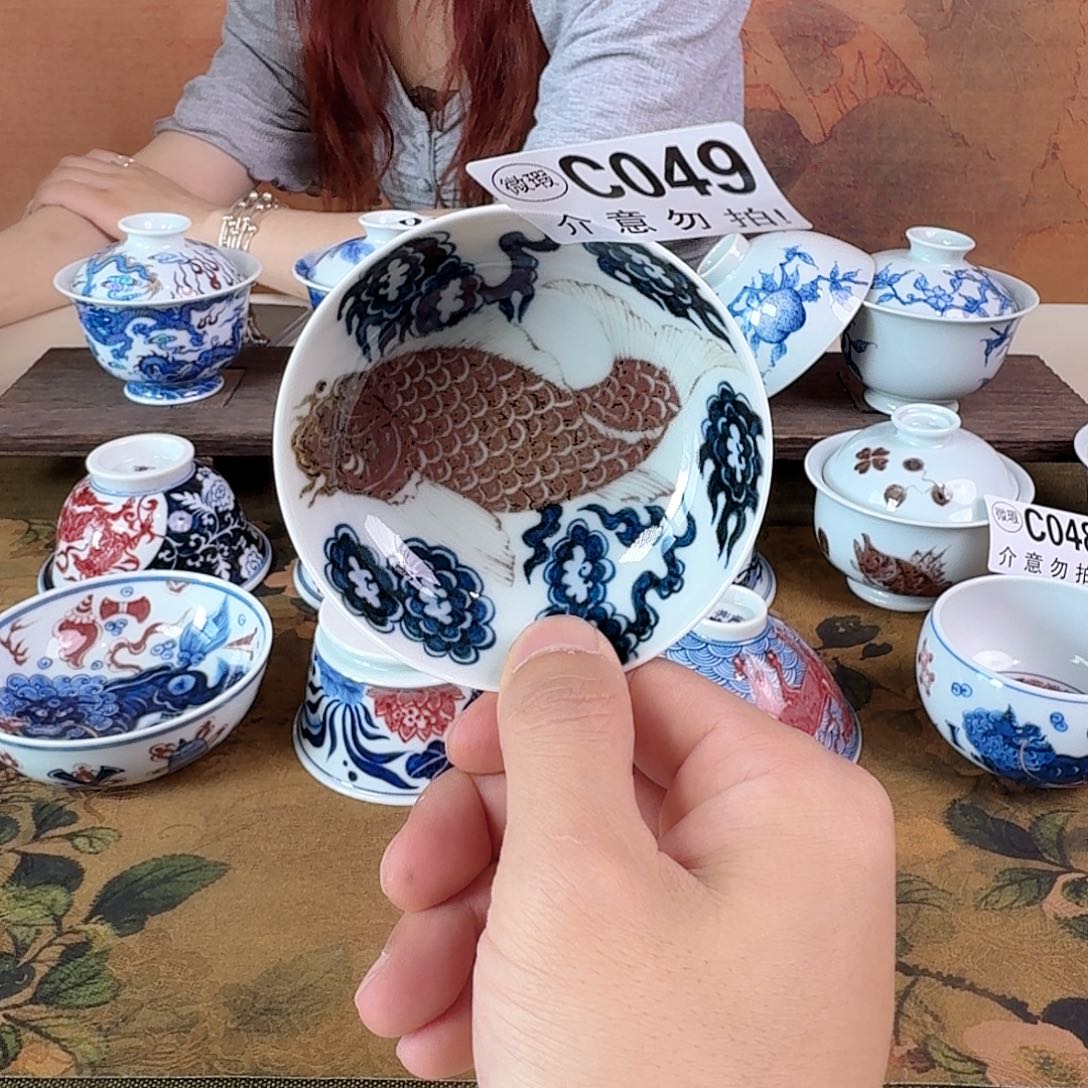 瓷片主人杯杯杯杯杯杯杯杯049