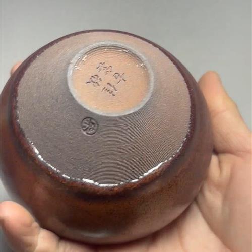 【闪购商品】茶盏-305............