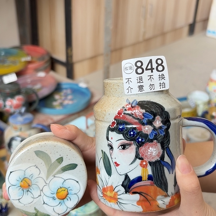杯景德镇釉下五彩手绘微瑕