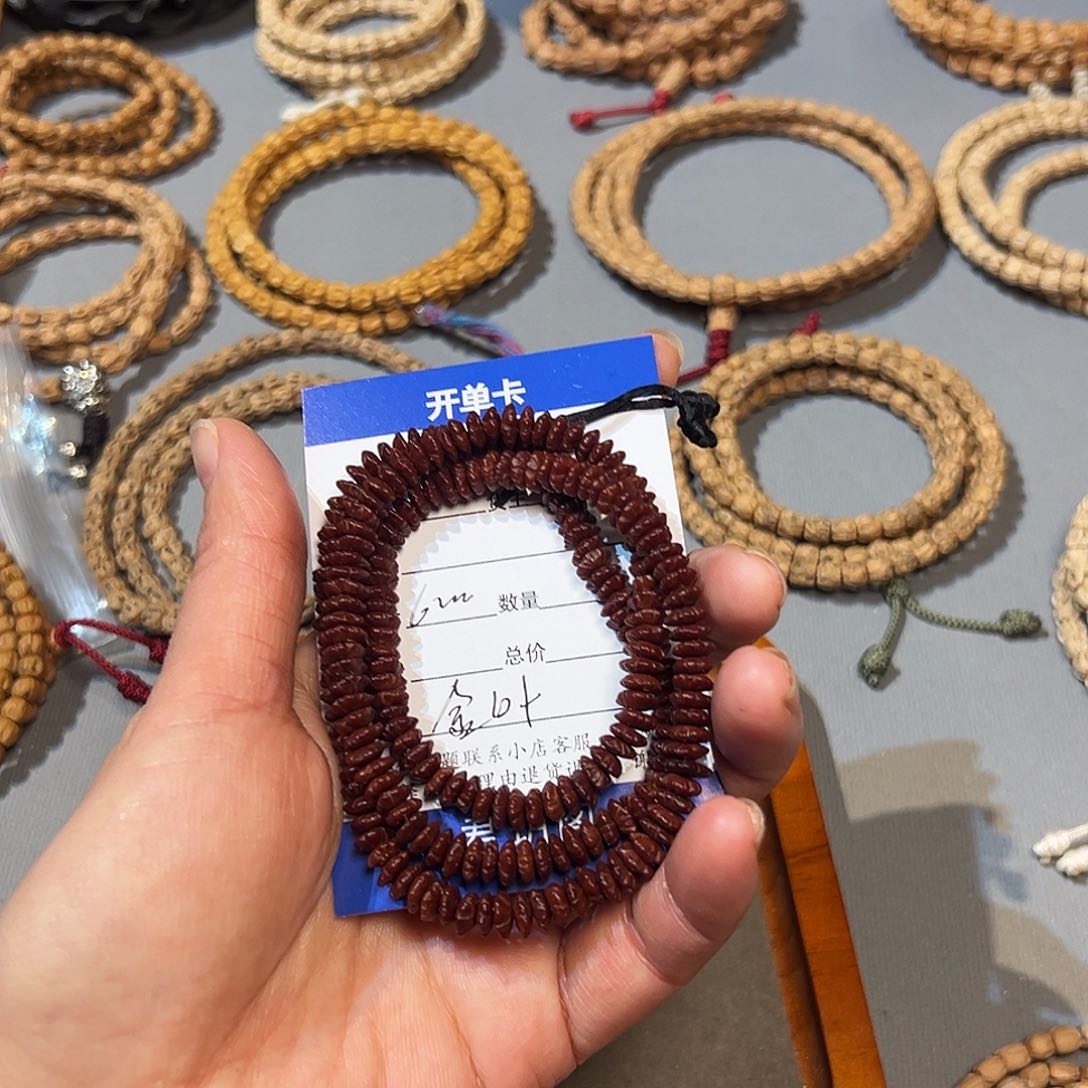 柏香籽/百香籽吊坠叽***啦