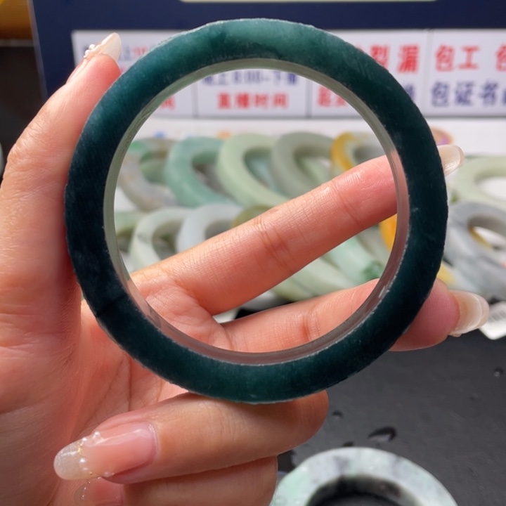 【闪购商品】未镶嵌翡翠定制翡翠