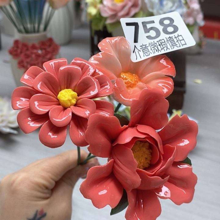 摆件陶瓷材料研究