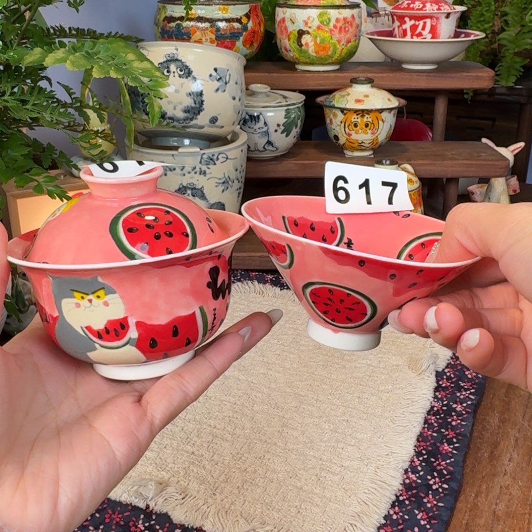 ‖***y两个618、617余额清零