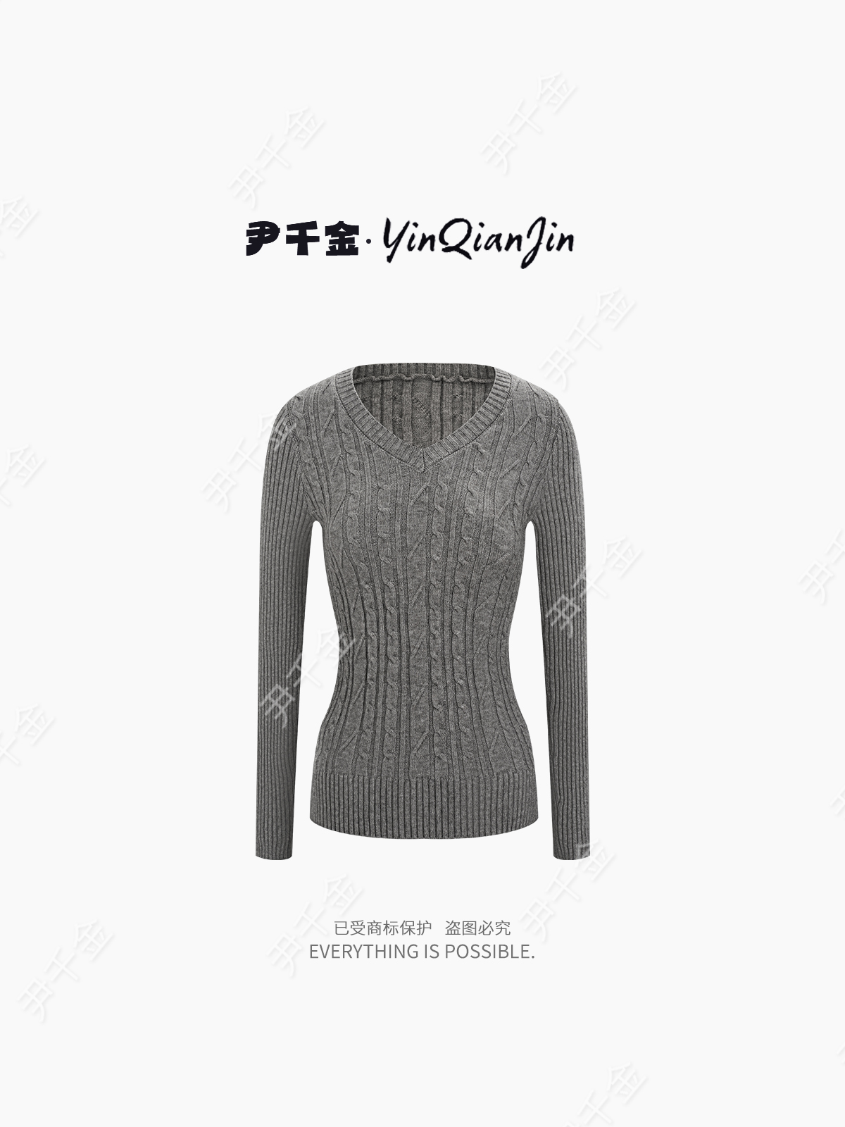 *尹千金*【毫不费力】V领学院长袖修身秋冬女显瘦打底针织衫S257572