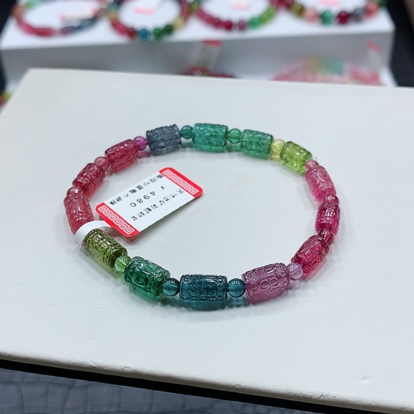 【闪购商品】碧玺手链未镶嵌老矿彩虹回纹珠碧玺手链