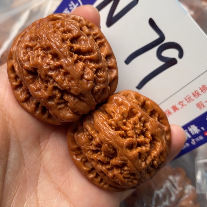 文玩核桃把件9999999999