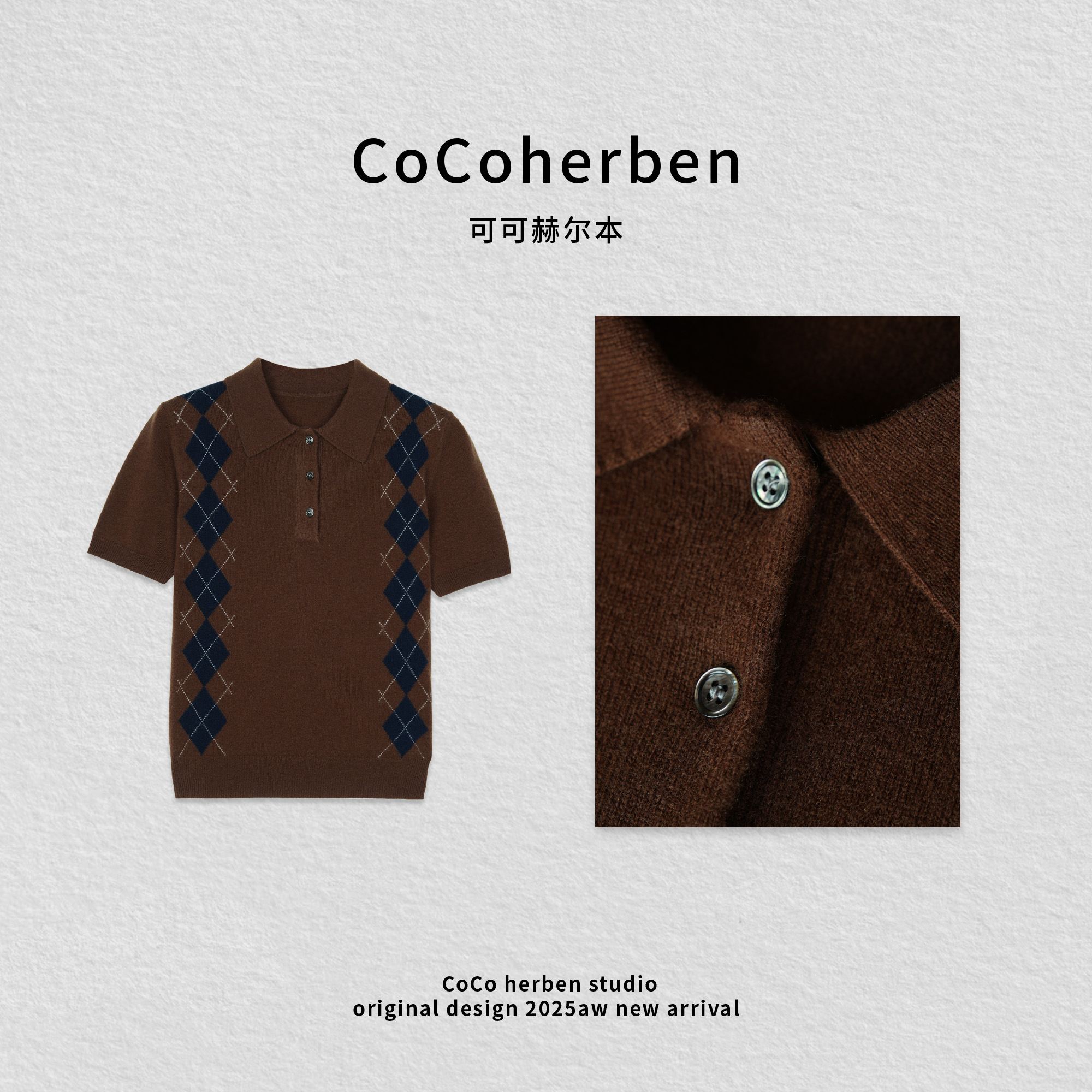 圆领长袖印花短袖T恤时尚半袖复古新款时尚洋气百搭女装HB1010