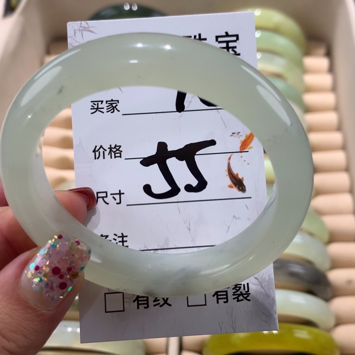 蛇纹石玉手镯未镶嵌