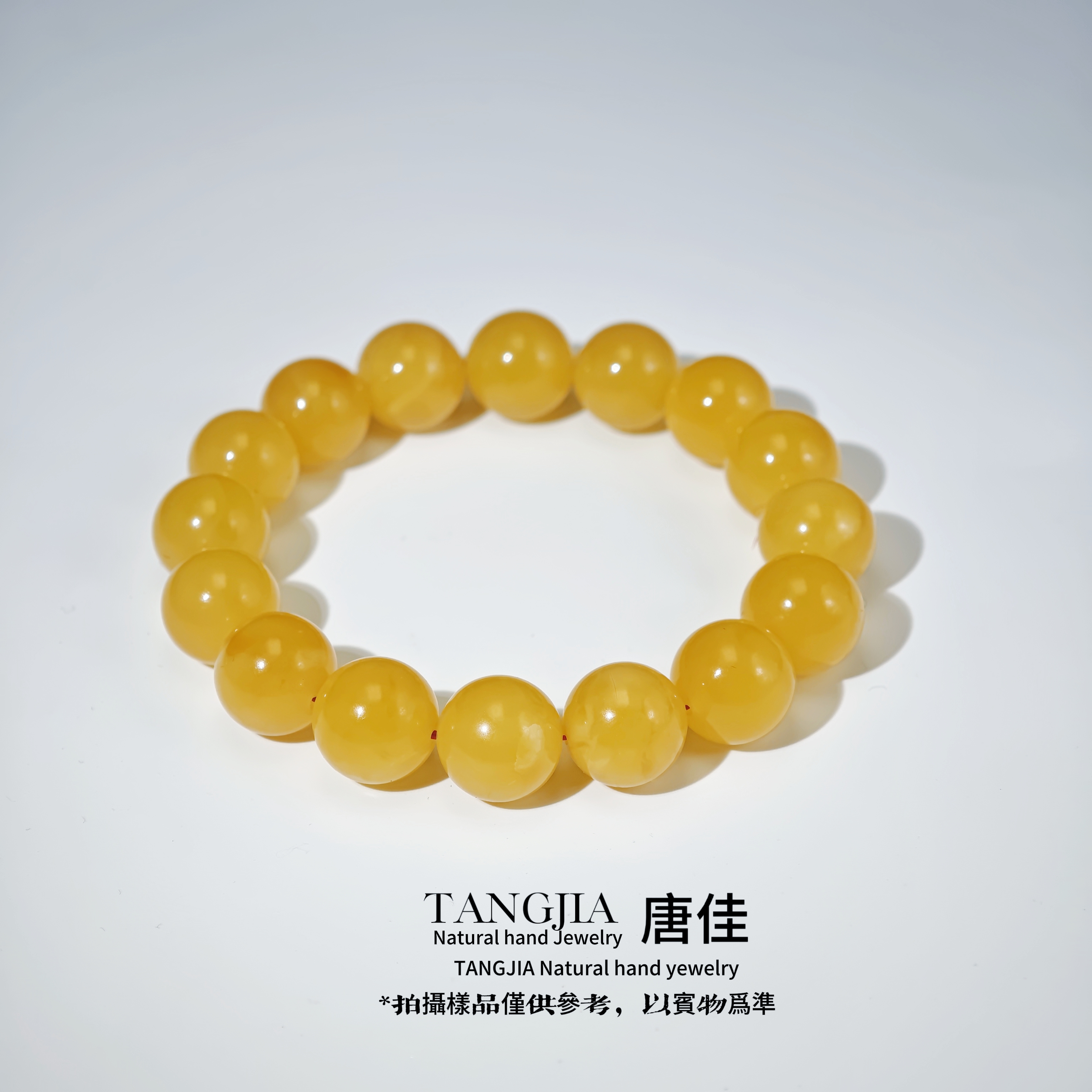 【唐佳珠宝甄选】高品质天然琥珀蜜蜡原矿无优化焦皮料鸡油红13mm+