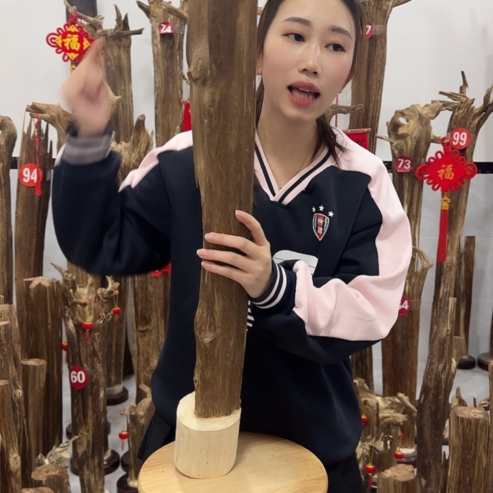 中式原料香薰香道