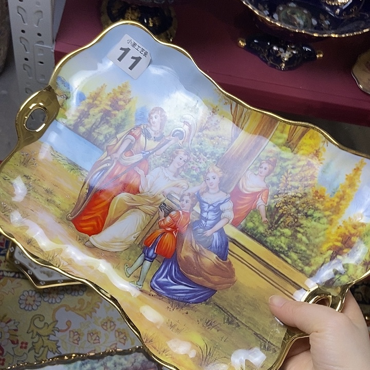 瓷片微瑕……………………………………