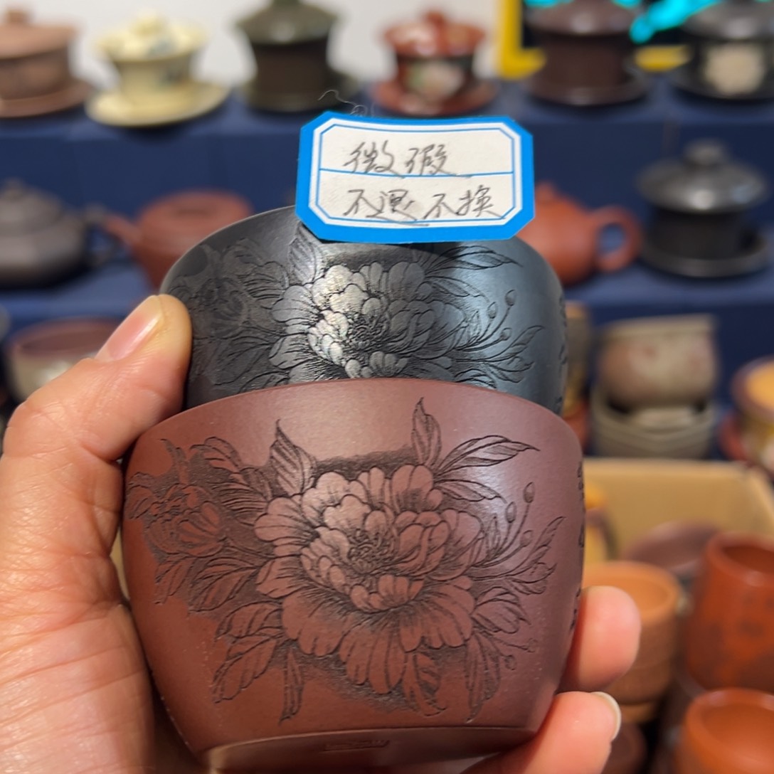 微瑕处理 不退不换