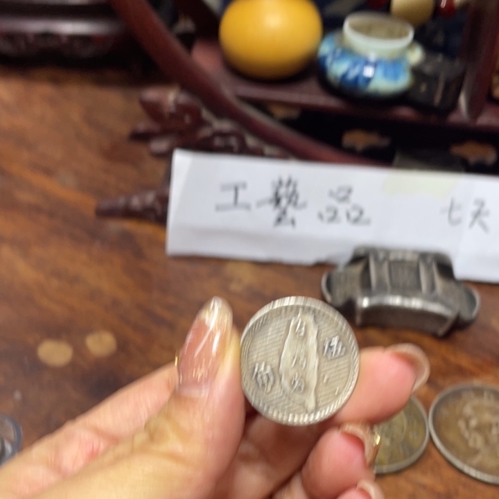 银Ag925喜欢就拍七天无理由 不包邮 工艺品