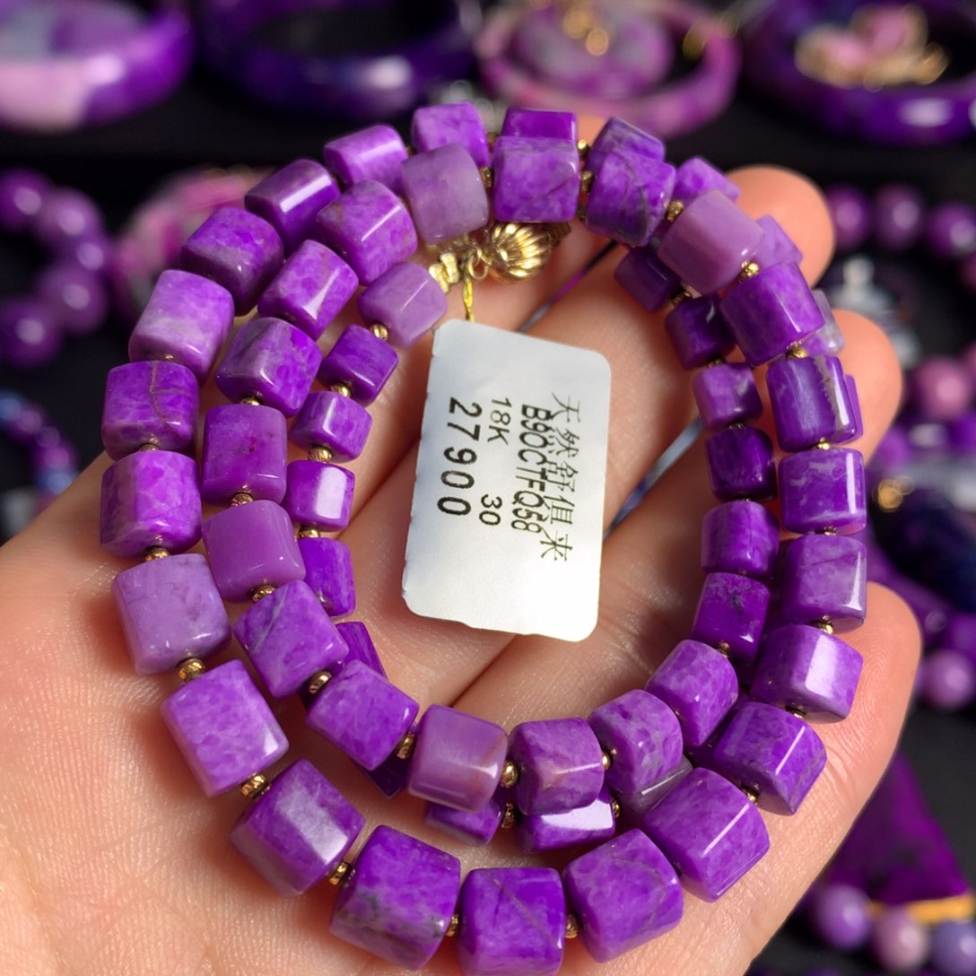 苏纪石（舒俱来）18K金镶嵌紫樱花凝胶项链18k