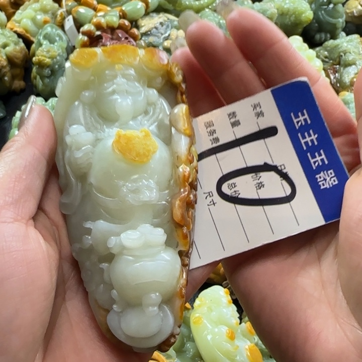 和田玉手把未镶嵌“**”