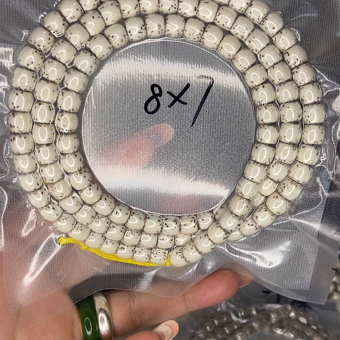 星***儿星月菩提手串星月