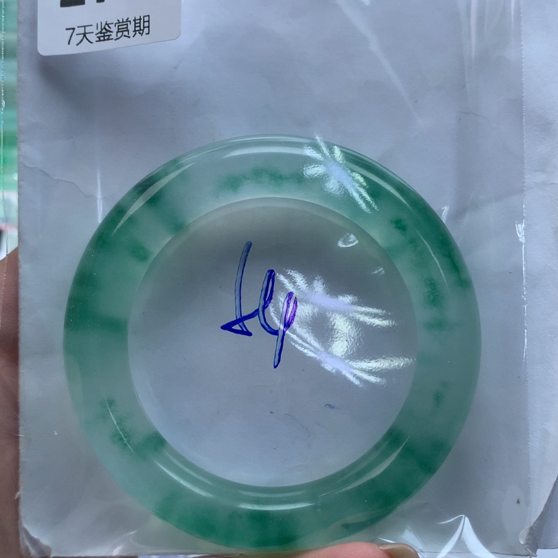 笑***色石英质玉未镶嵌手镯定向链接截图为准莉莉270