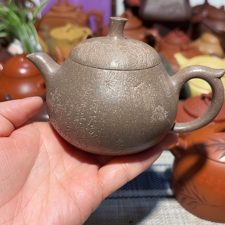 紫砂茶壶原矿宜兴紫砂