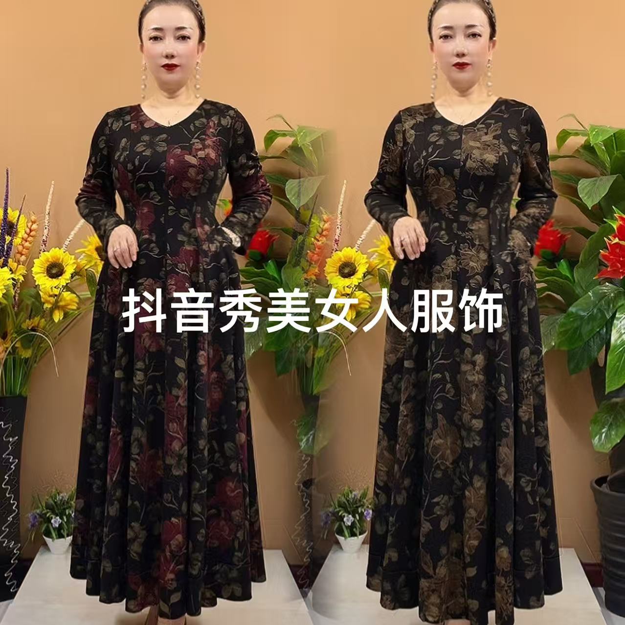 2588新款大摆遮肚显瘦大码流沙金高档洋气中年妈妈弹力长款连衣裙