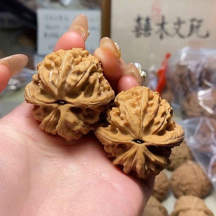 文玩核桃吊坠39大沽石