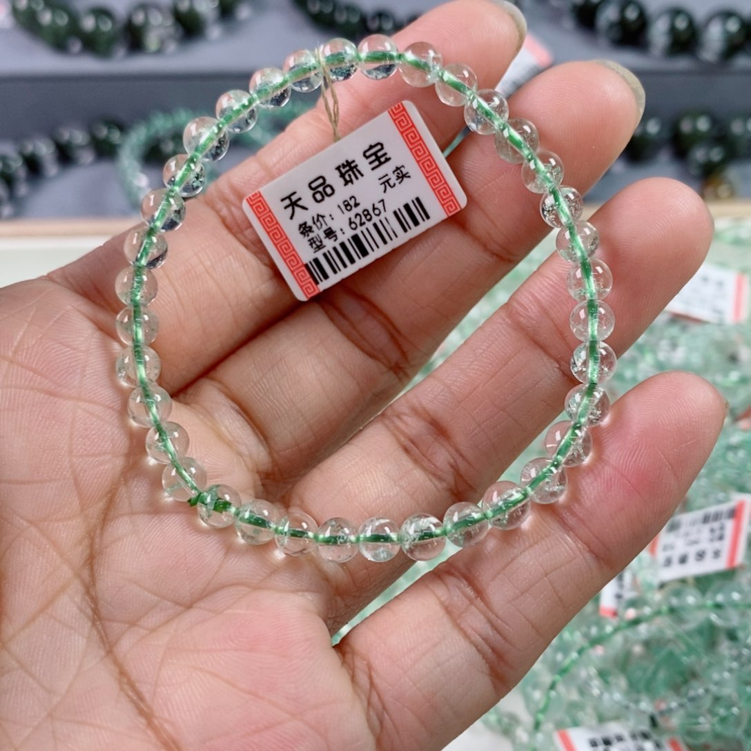 手链未镶嵌水晶?****?翠幽灵手链62867