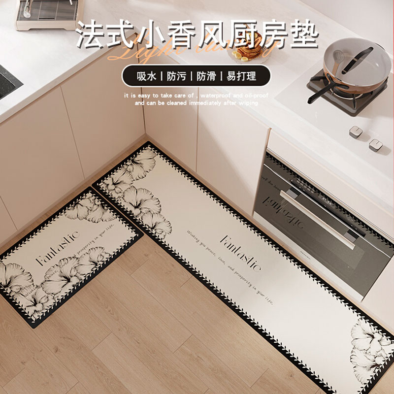 厨房专用地垫厨房垫家用长条地毯吸油吸水免洗耐脏防滑吸水垫进门